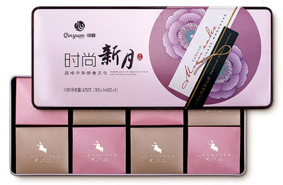 中秋團(tuán)圓時(shí)節(jié)，重慶新沁園《時(shí)尚新月》創(chuàng)新傳統(tǒng)糕點(diǎn)禮盒如何演繹經(jīng)典韻味？
