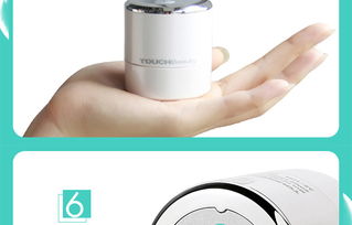 深入毛孔，煥亮肌膚 TouchBeauty聲波亮彩美膚儀AS1289體驗(yàn)評(píng)測(cè)